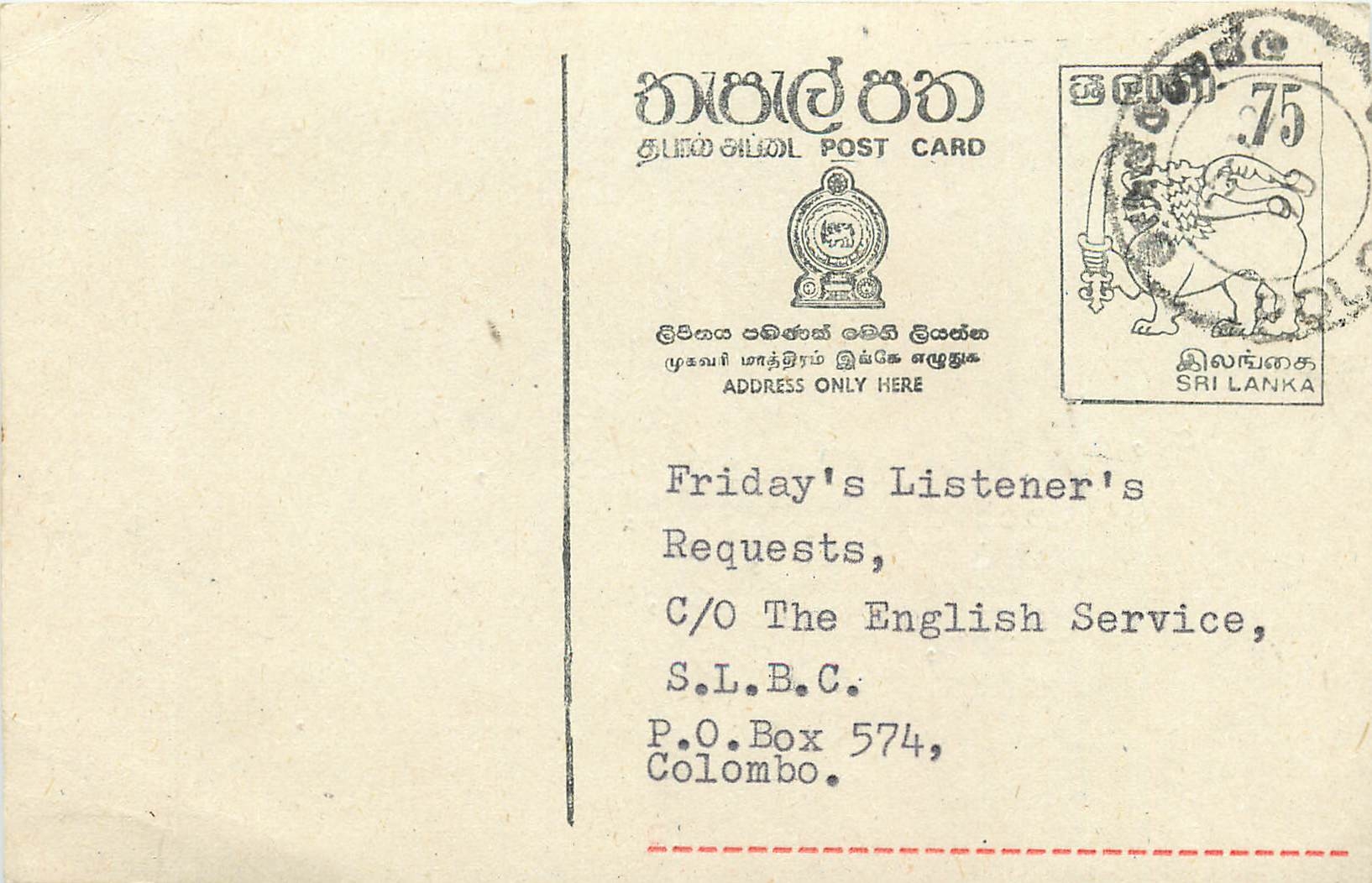 Carte postale Sri Lanka — demande de diffusion musicale — éditeur S.L.B.C.