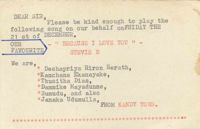 Carte postale Sri Lanka — demande de diffusion musicale — éditeur S.L.B.C. — Rückseite