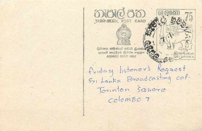 Entier Postal Postal Stationary Sri Lanka Ceylan Lion