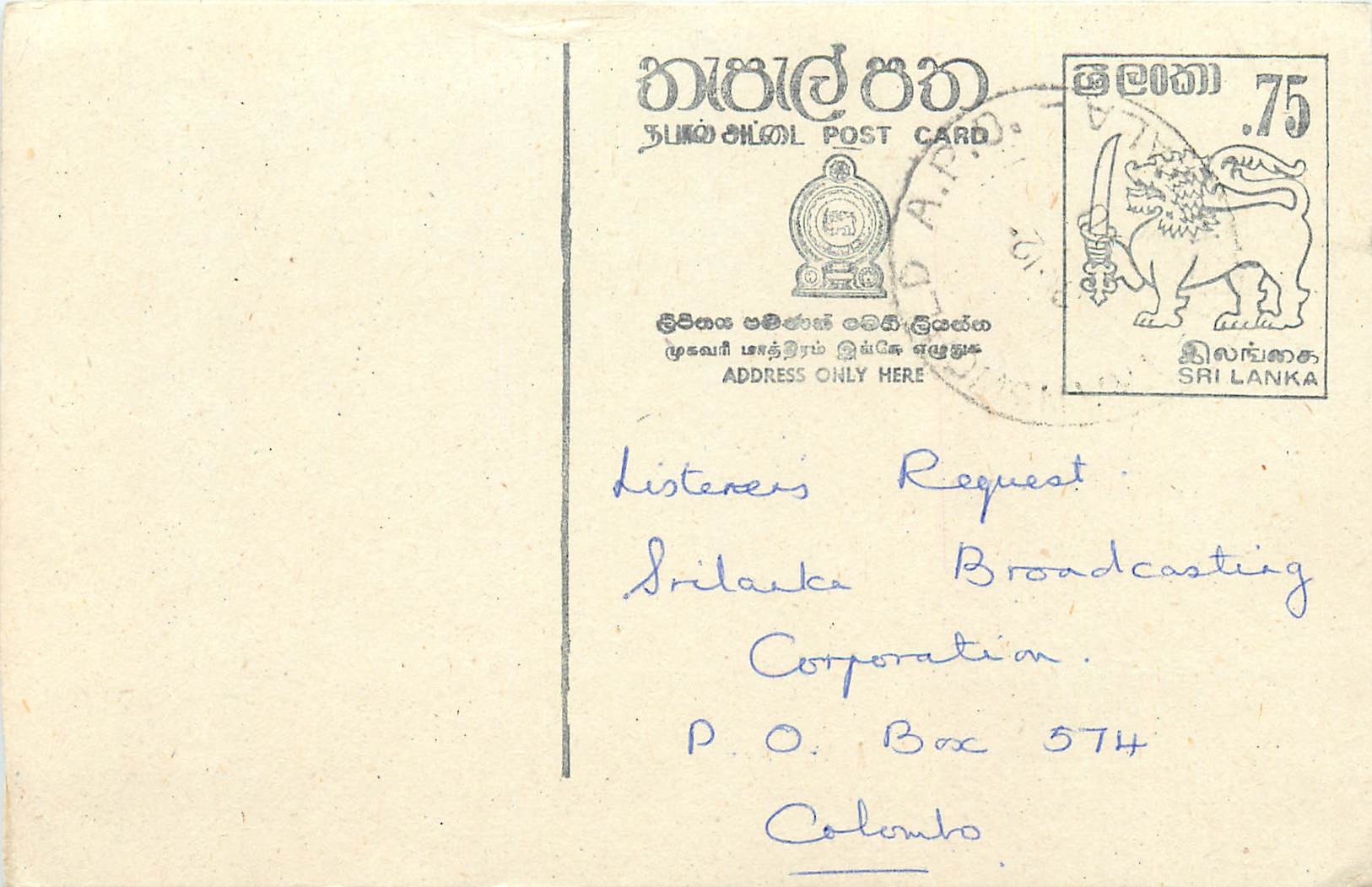 Sri Lanka — Antrag auf Musiksendung — Post Sri Lanka