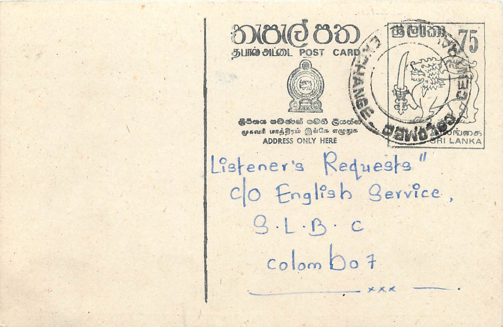 Ansichtskarte Sri Lanka — 'Listener's Requests' — Verlag Sri Lanka Post
