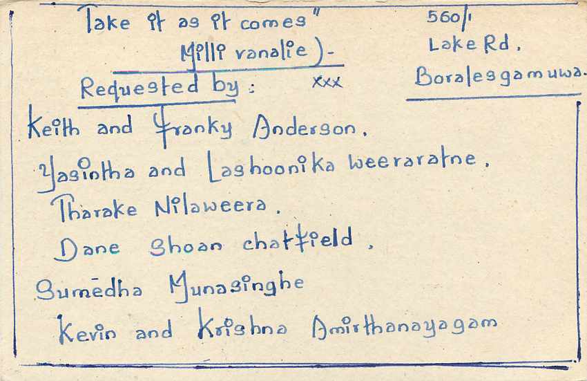 Ansichtskarte Sri Lanka — 'Listener's Requests' — Verlag Sri Lanka Post — Rückseite