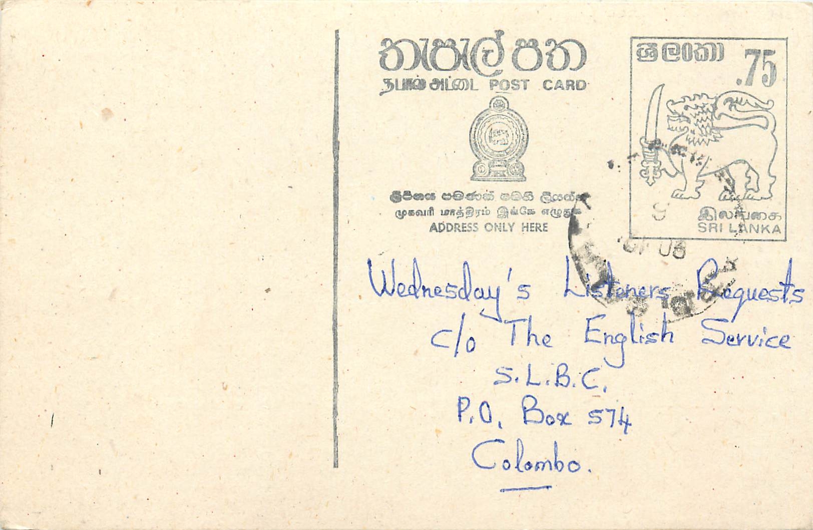 Sri Lanka — Song-Anfrage-Karte — S.L.B.C. Colombo