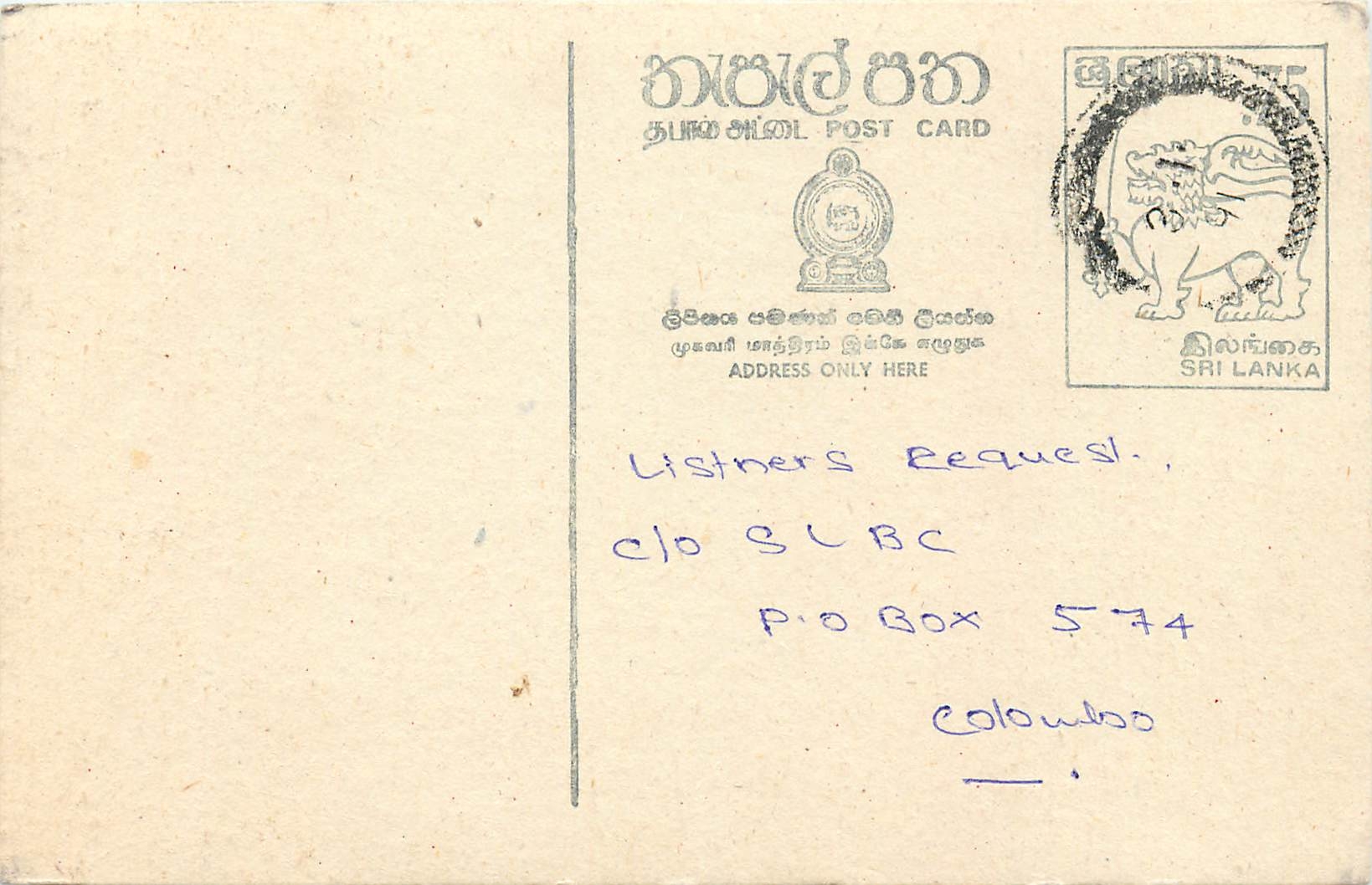 Entier Postal Postal Stationary Sri Lanka Ceylan Lion