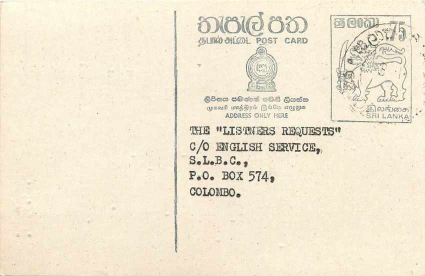Entier Postal Postal Stationary Sri Lanka Ceylan Lion