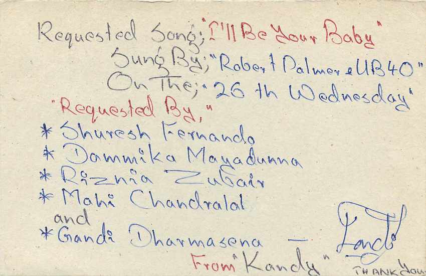 Carte postale de Sri Lanka — demande de chanson — éditeur inconnu, n° de série non visible — Rückseite