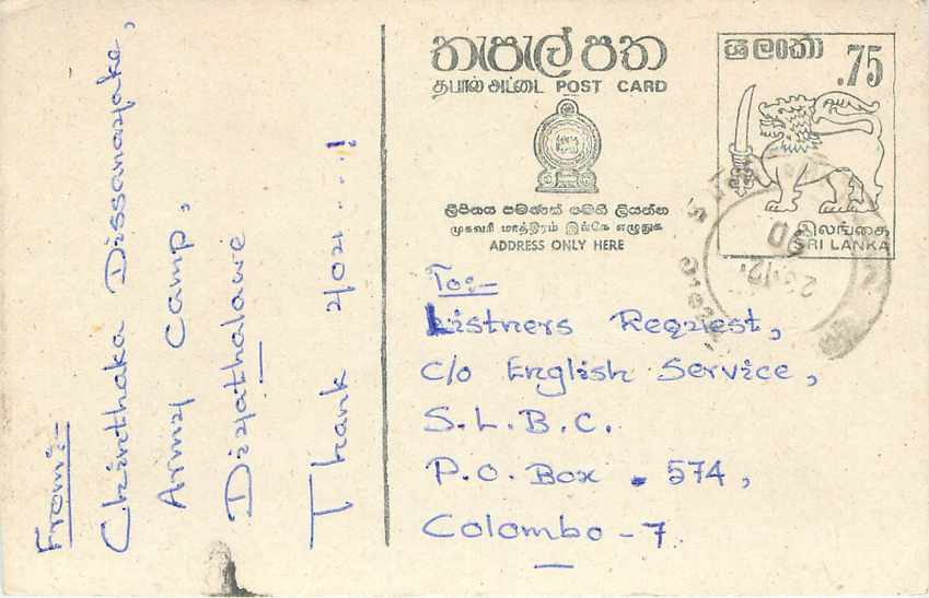 Entier Postal Postal Stationary Sri Lanka Ceylan Lion