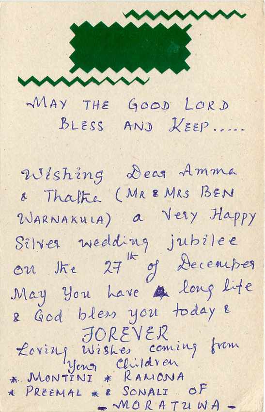 Carte postale de Sri Lanka — souhait de jubilé — éditeur inconnu — Verso