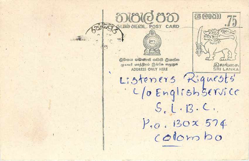 Entier Postal Postal Stationary Sri Lanka Ceylan Lion