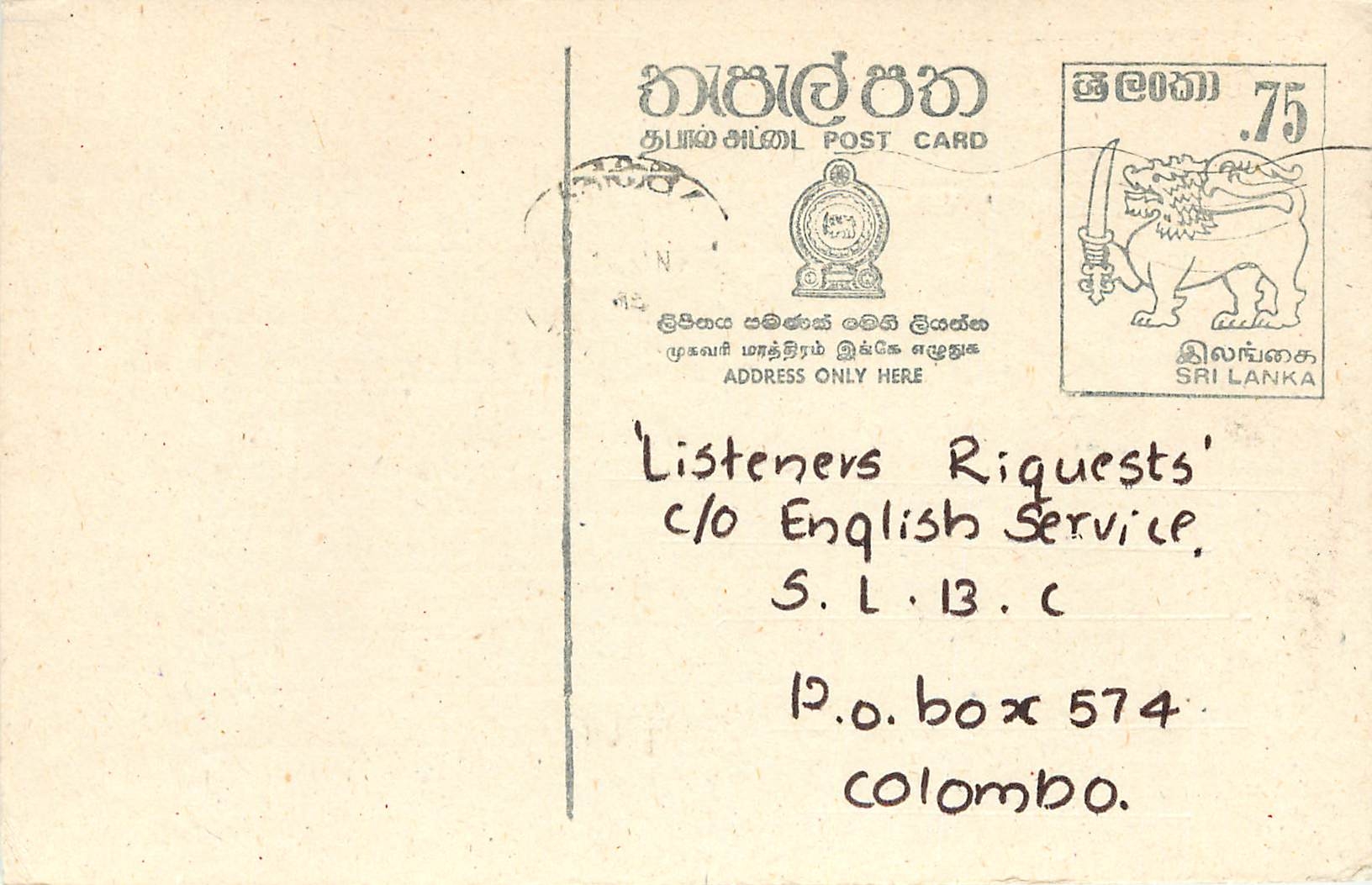 Entier Postal Postal Stationary Sri Lanka Ceylan Lion
