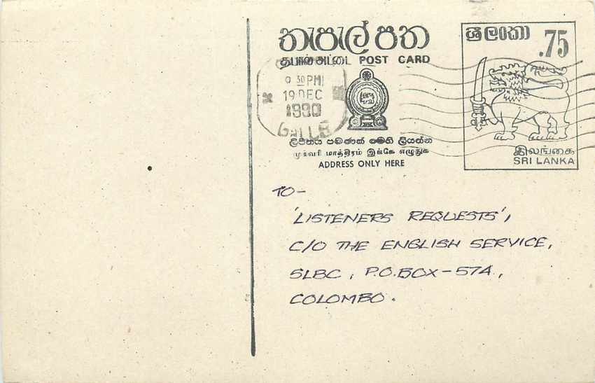 Galle — demande de diffusion radio — Sri Lanka