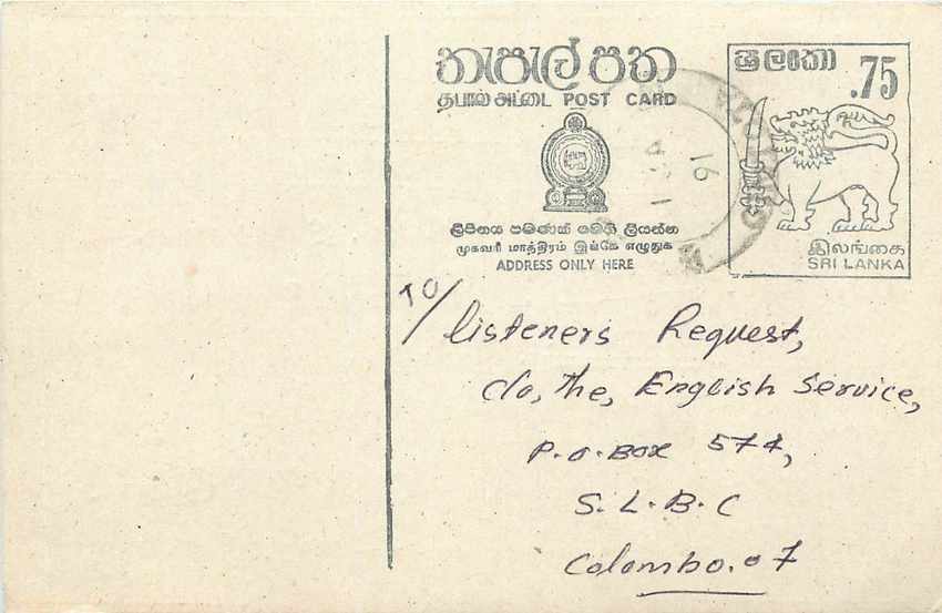 Entier Postal Postal Stationary Sri Lanka Ceylan Lion