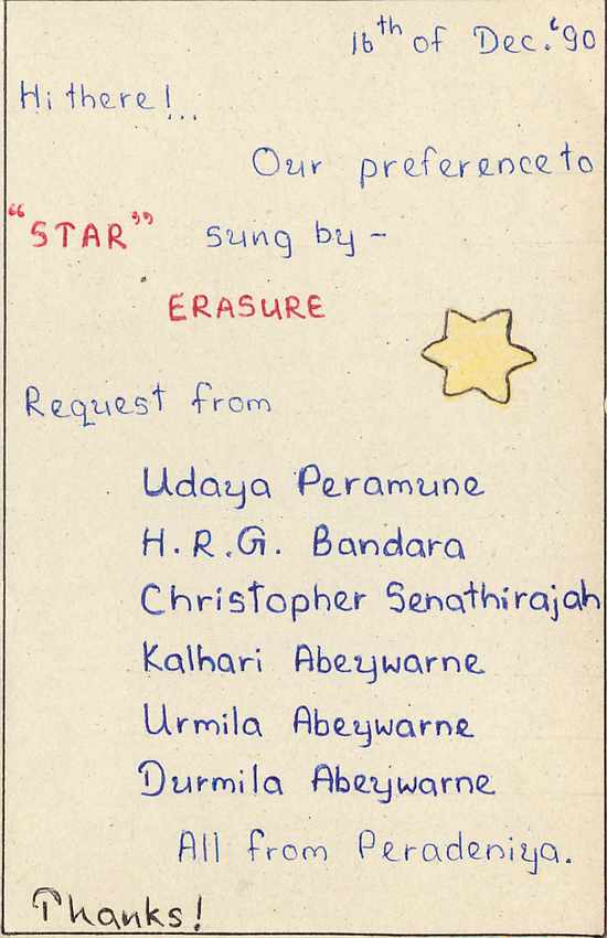 Peradeniya — Demande de chanson — Sri Lanka — Verso