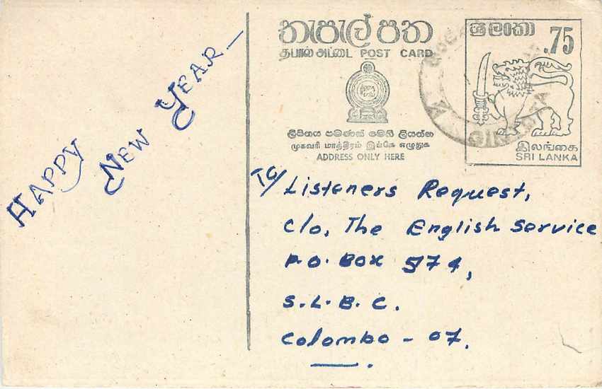 Carte postale de Sri Lanka — 'I Only Wanna Be With You' par Samantha Fox — destinée à S.L.B.C. Colombo