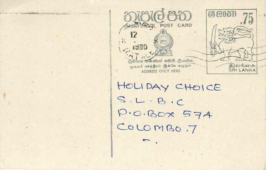 Carte postale de Sri Lanka — Holiday Choice — S.L.B.C. Colombo