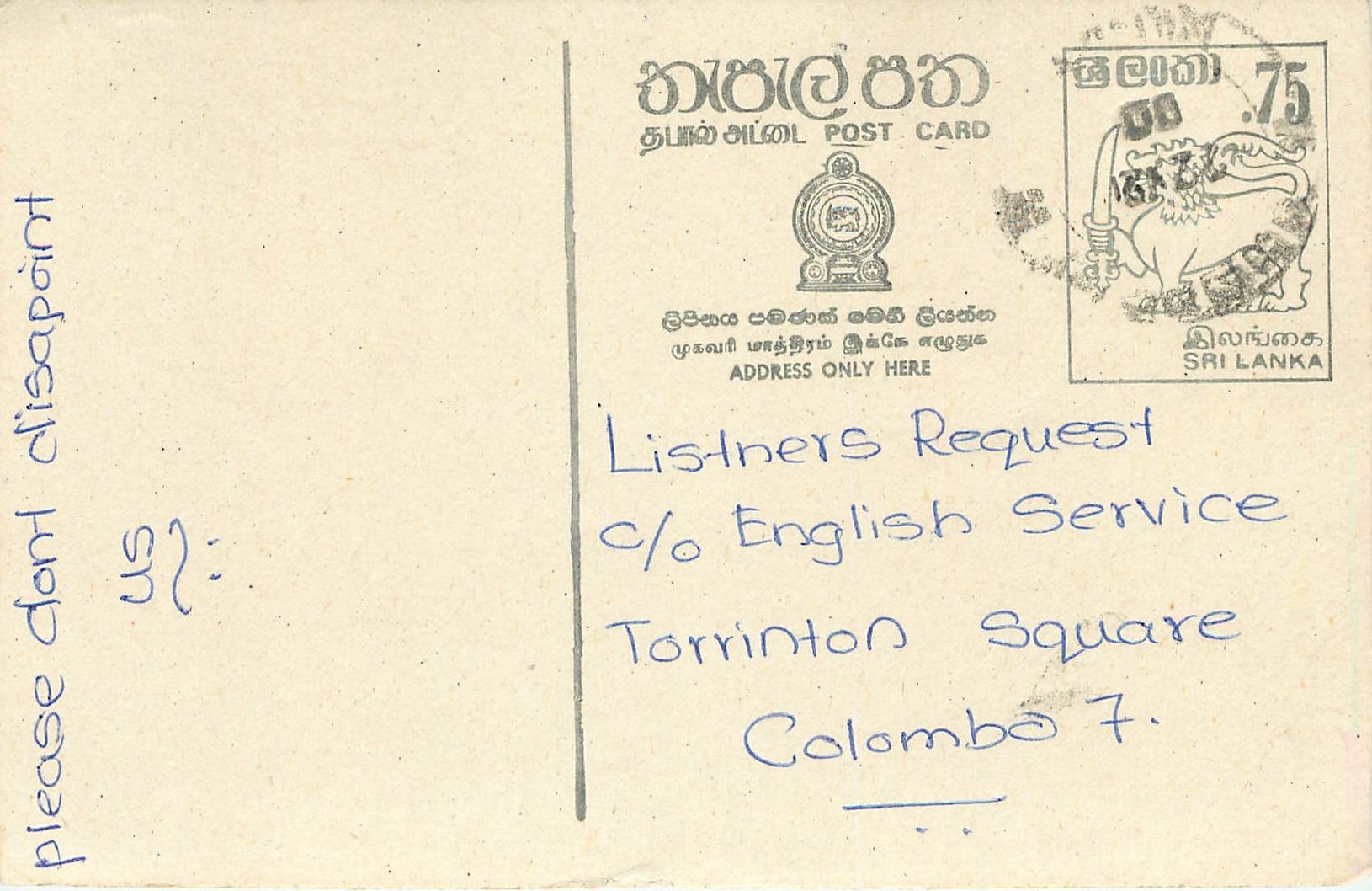 Carte postale Sri Lanka — demande de service musical — éditeur inconnu
