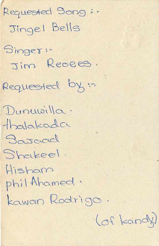 Carte postale Sri Lanka — demande de service musical — éditeur inconnu — Verso