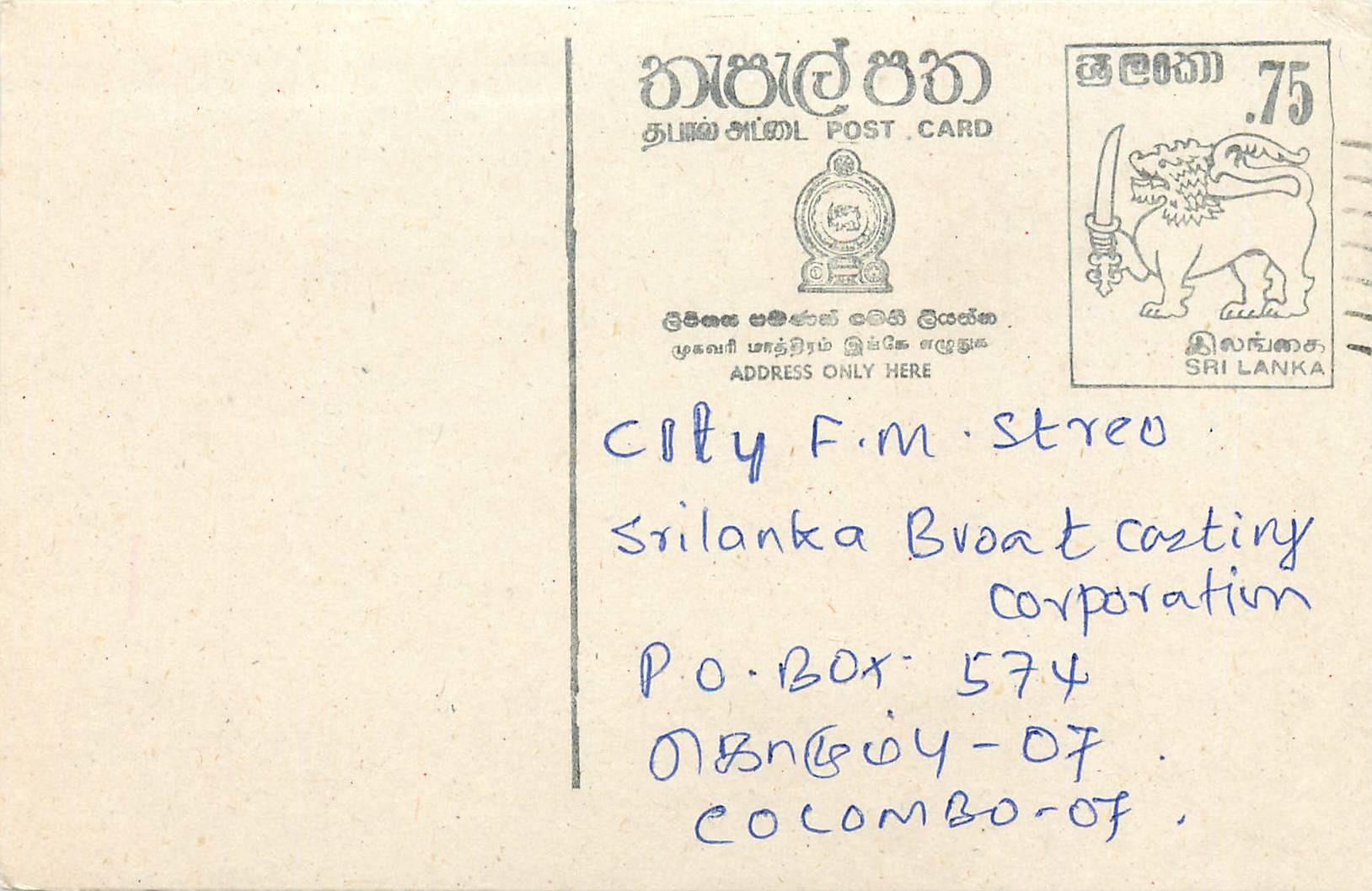 Sri Lanka — carte postale avec timbre 75 cents — éditeur Sri Lanka Post