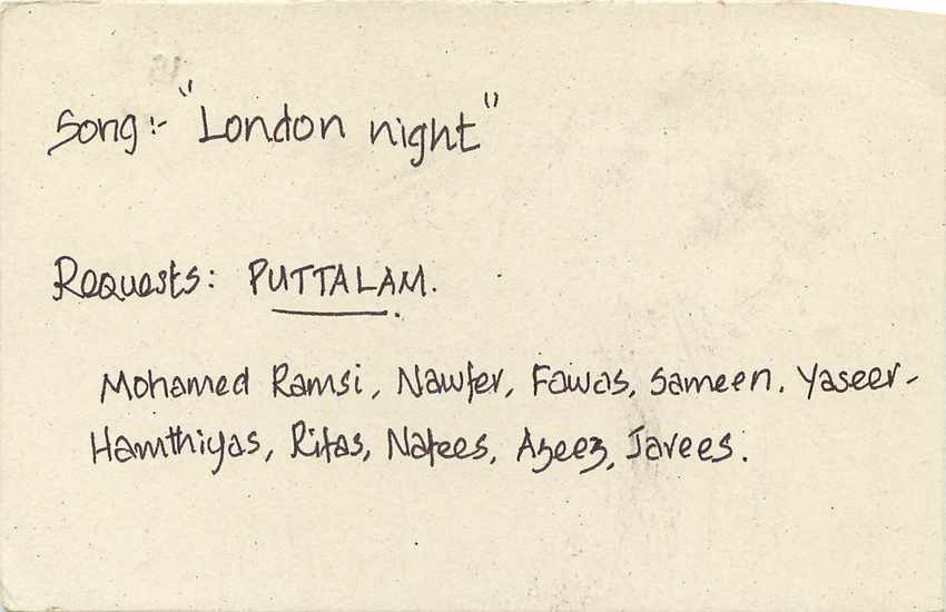Entier Postal Postal Stationary Sri Lanka Ceylan Lion — Verso