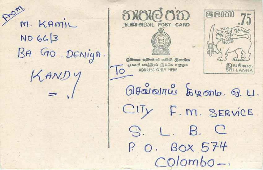 Kandy — Sri Lanka — Post Sri Lanka