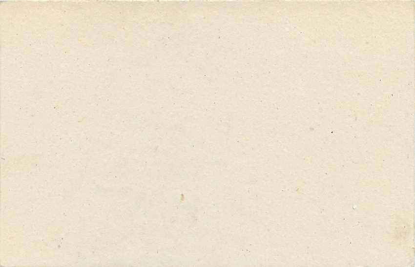 Carte postale Sri Lanka — texte en tamoul — timbre 75 cents — Verso