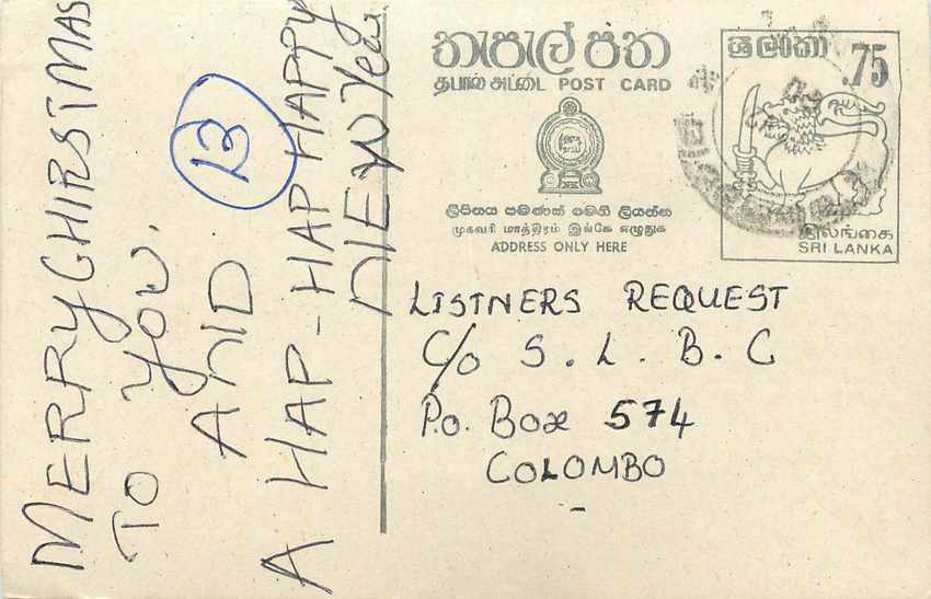 Carte postale de Noël — Sri Lanka — éditeur S.L.B.C.