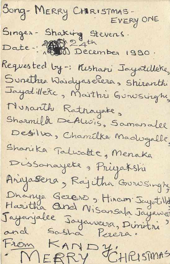 Carte postale de Noël — Sri Lanka — éditeur S.L.B.C. — Verso