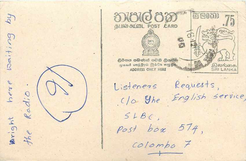 Entier Postal Postal Stationary Sri Lanka Ceylan Lion