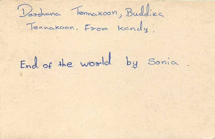 Buddhika — Kandy — Sri Lanka — Post Card — Rückseite