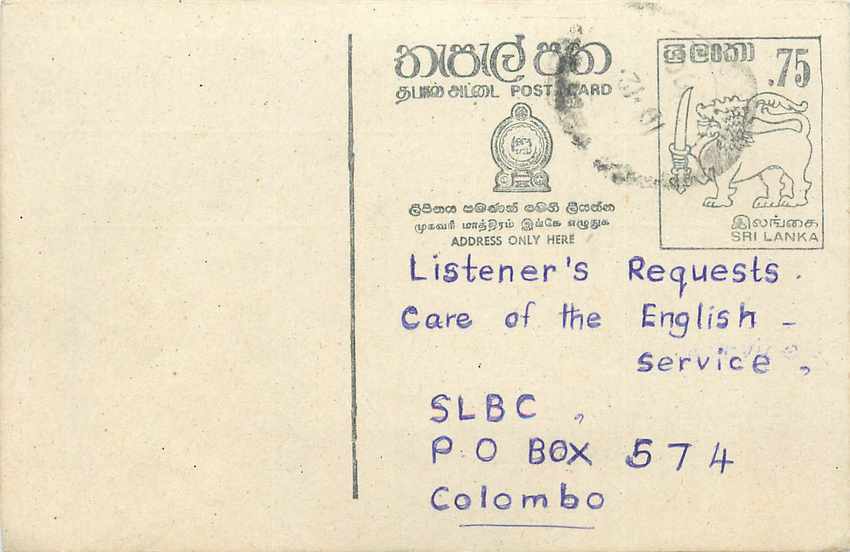 Demandes de听众 — Sri Lanka — SLBC Colombo