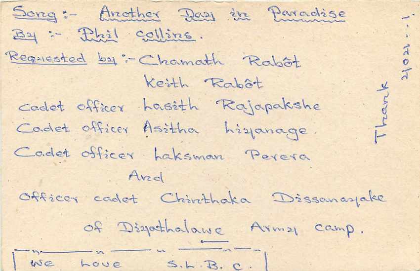 Chinthaka Dissanayake — Armée — Sri Lanka — Carte postale militaire — Verso