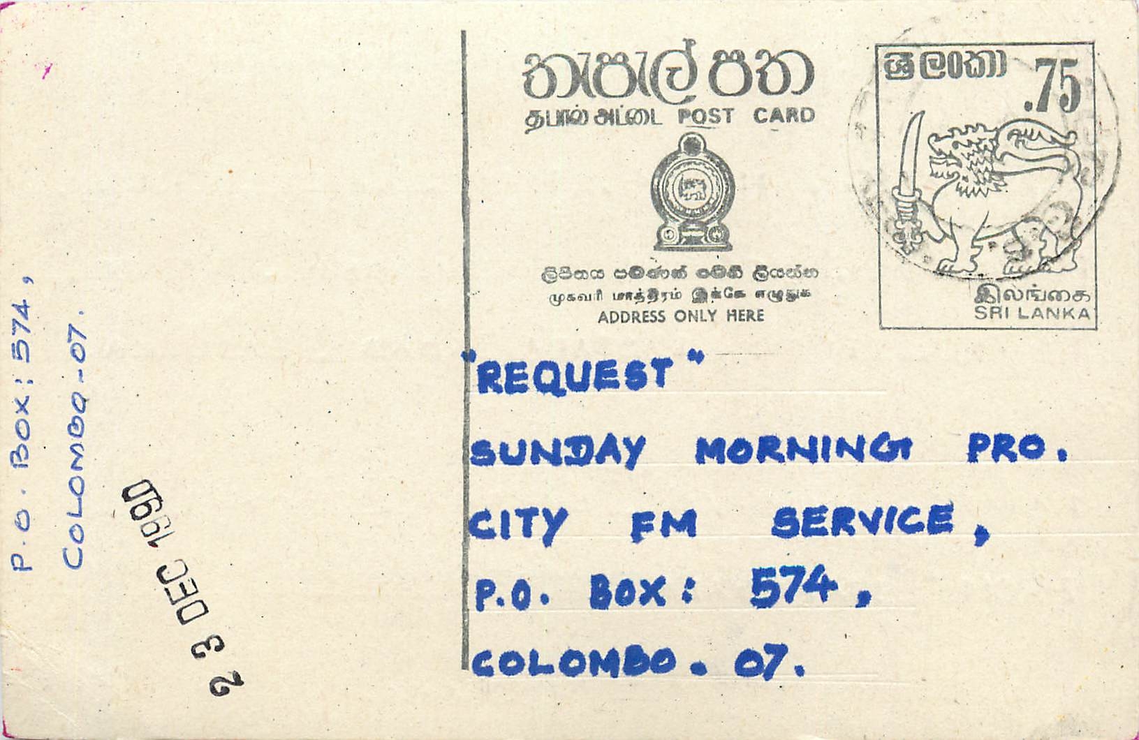 Programme radio - Sunday Morning - Sri Lanka — éditeur inconnu, n° de série non visible