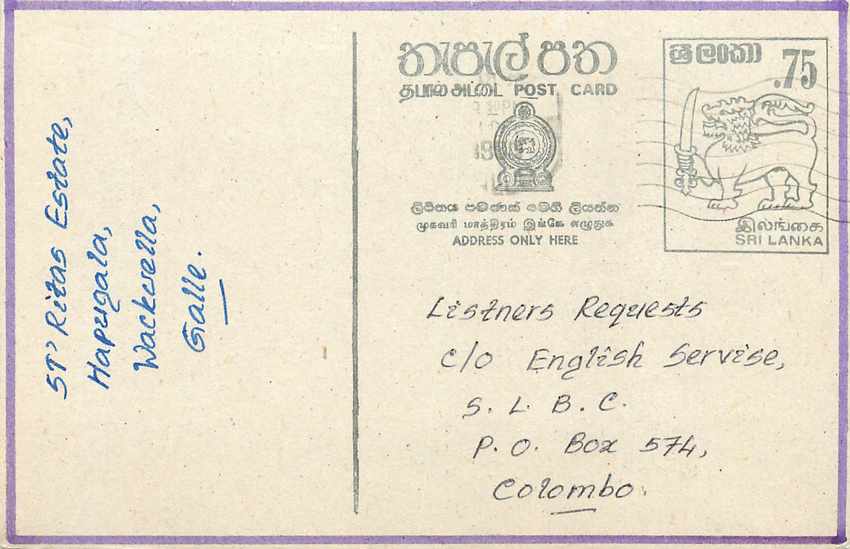 Channa Manoj Wejeweerage - Plus que des mots peuvent dire — Élías — État de l'Est, Hapugala, Galle — Carte postale Sri Lanka