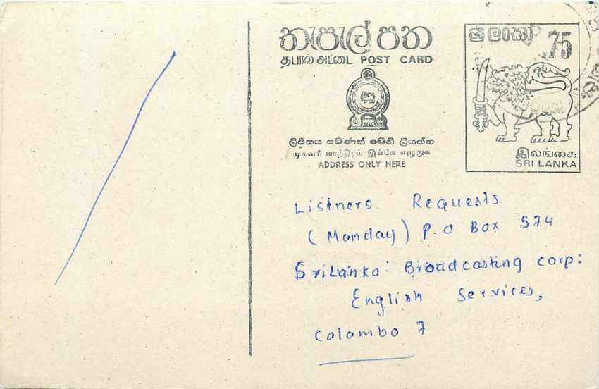 Carte postale Sri Lanka — Services de diffusion anglaise — demande de chanson