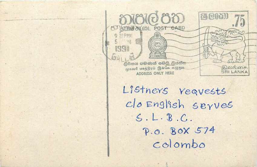 Kingstenten Town — UB-40 — Galle — S.L.B.C.