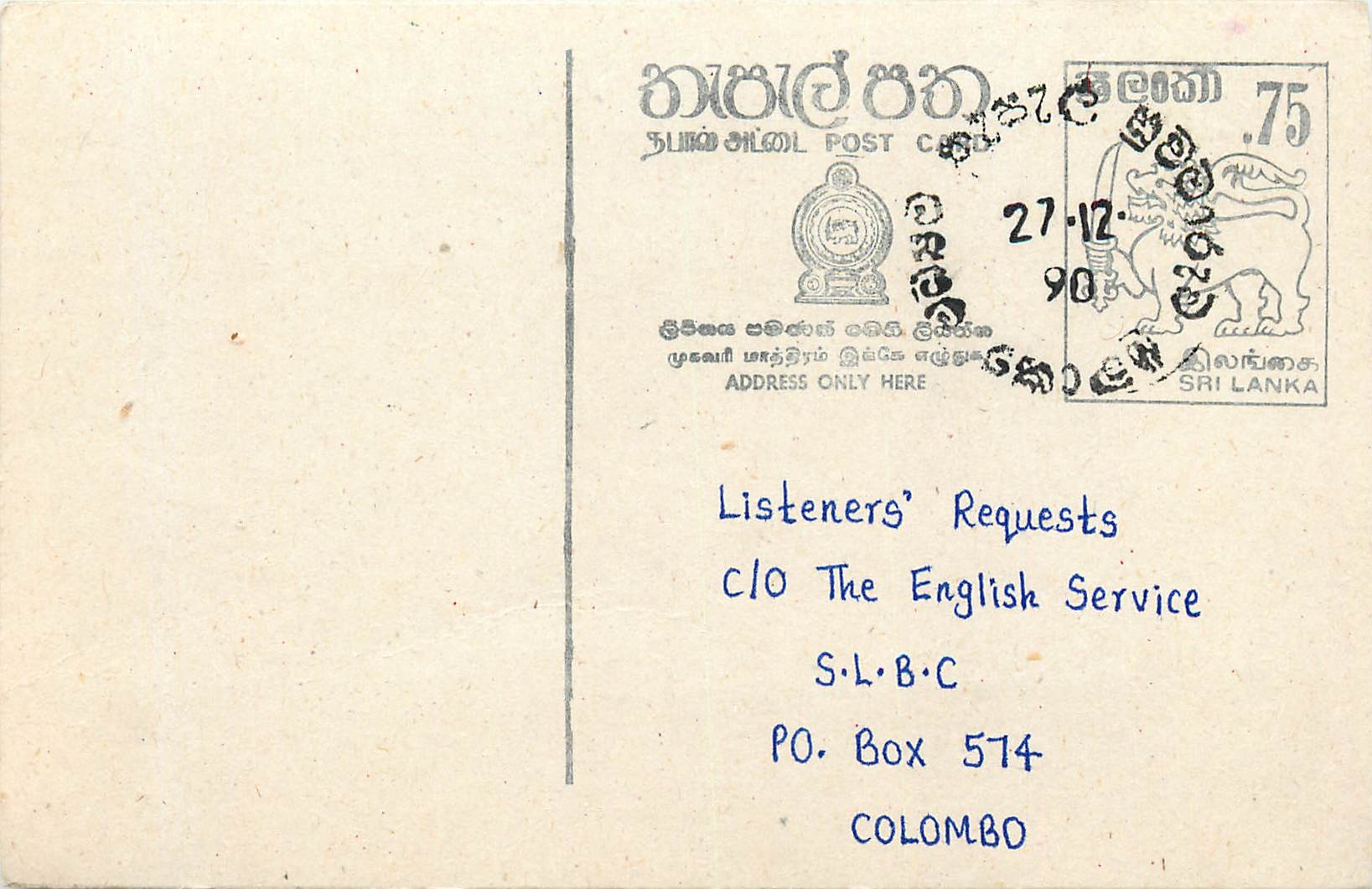 Entier Postal Postal Stationary Sri Lanka Ceylan Lion
