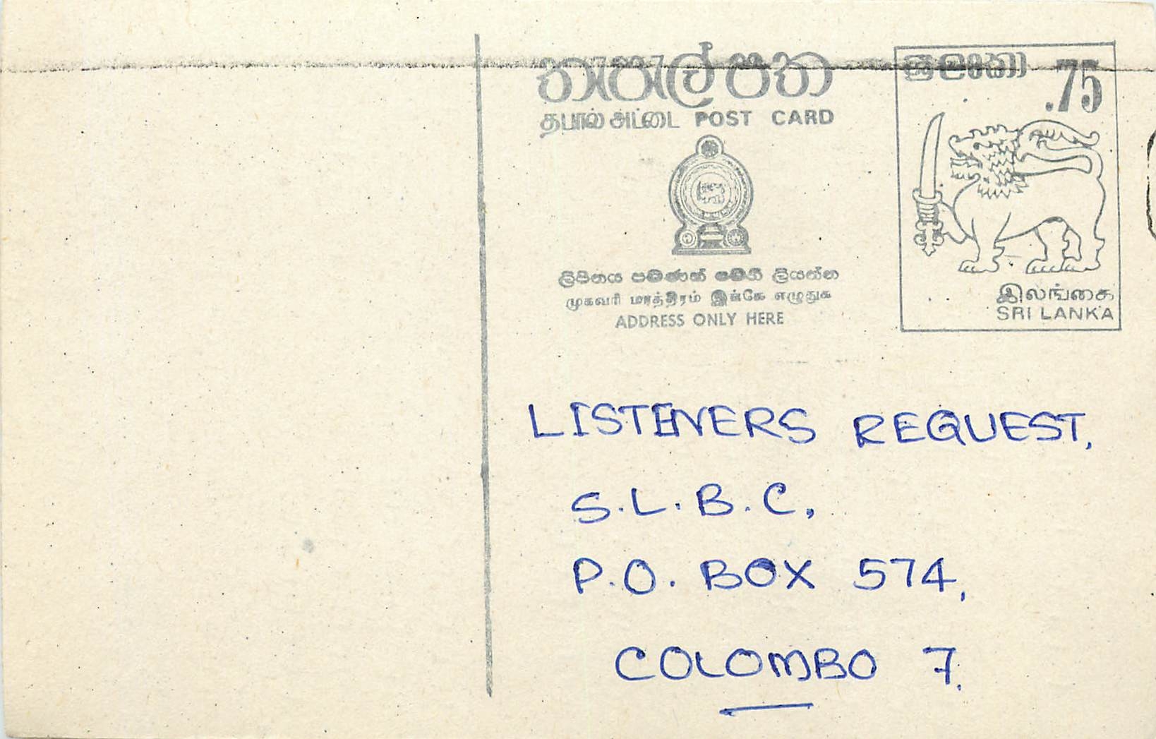 Carte postale de Sri Lanka — demande de diffusion radio — S.L.B.C. Colombo 7
