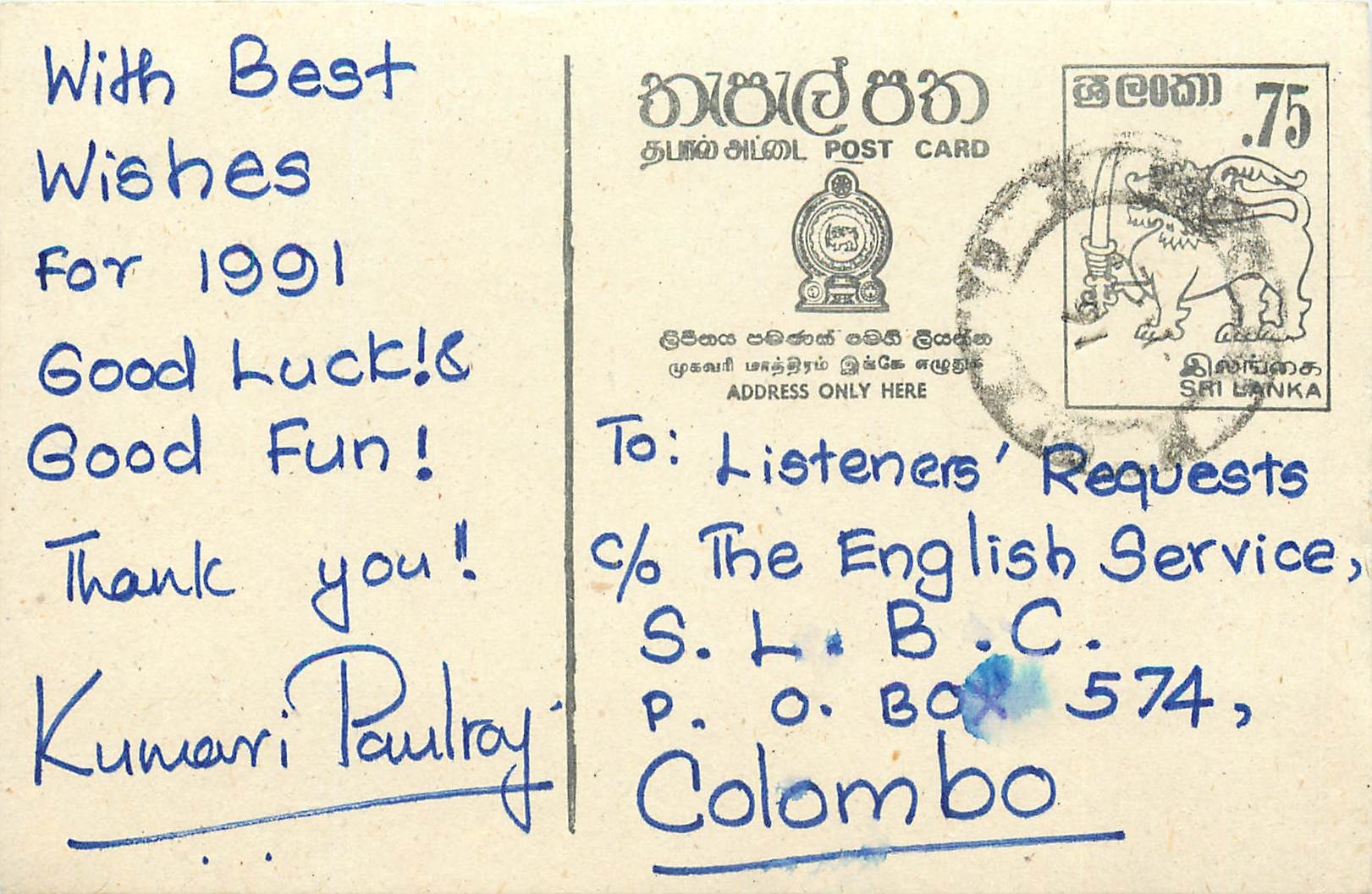 Carte postale Sri Lanka — 1991 — éditeur S.L.B.C. n° 574