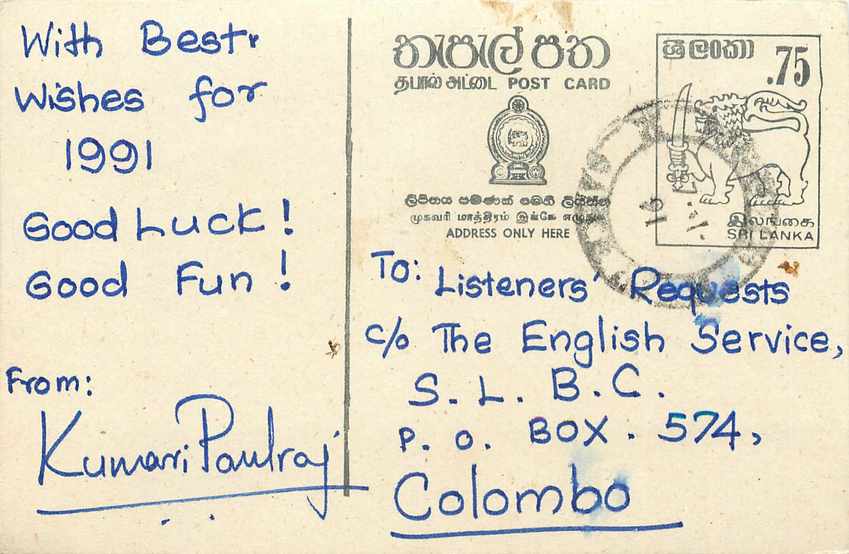 Carte postale de Sri Lanka — 1991 — éditeur Sri Lanka Post
