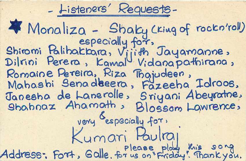 Carte postale de Sri Lanka — 1991 — éditeur Sri Lanka Post — Verso