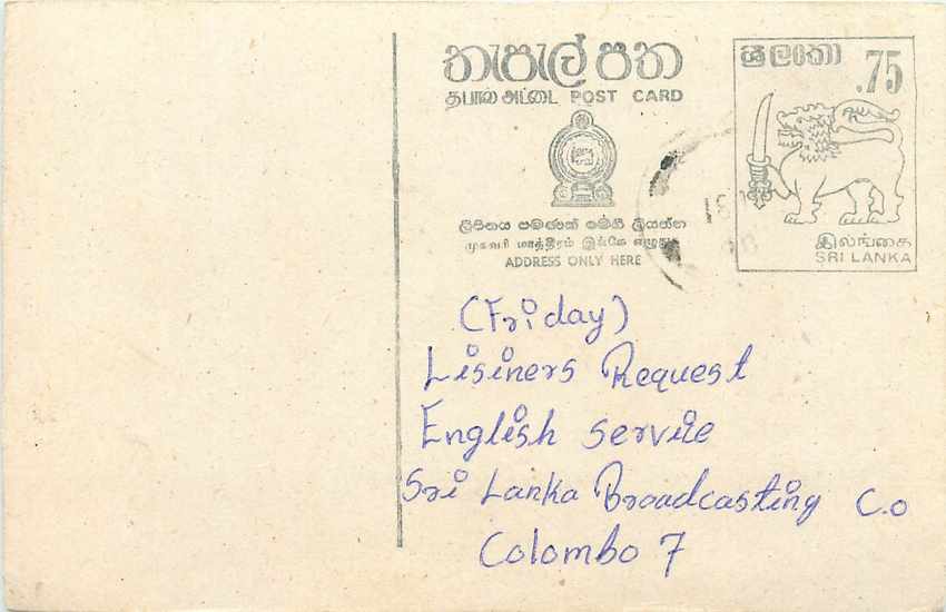Sri Lanka — Carte postale demandant un service en anglais — éditeur inconnu