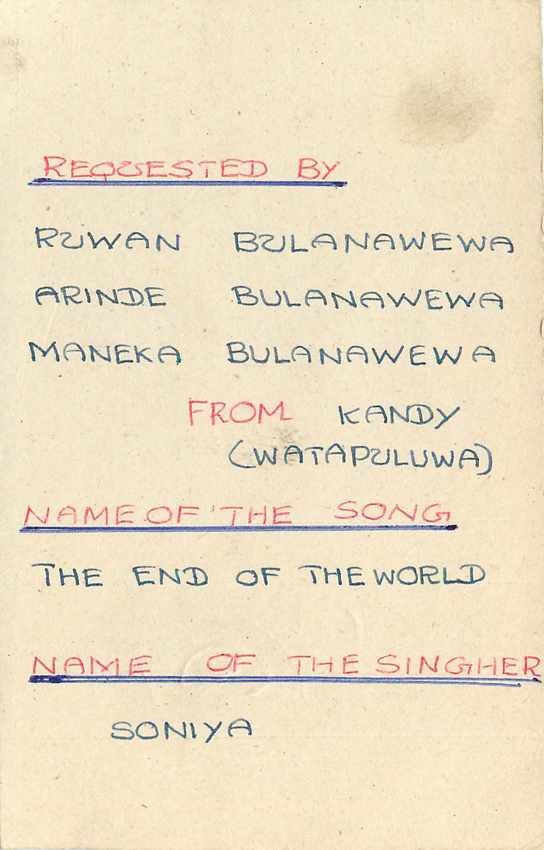Carte postale Sri Lanka — demande de chanson — éditeur inconnu — Verso