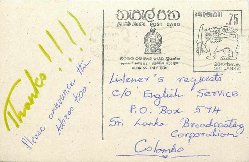 Carte postale de Sri Lanka — demande de chanson — éditeur Sri Lanka