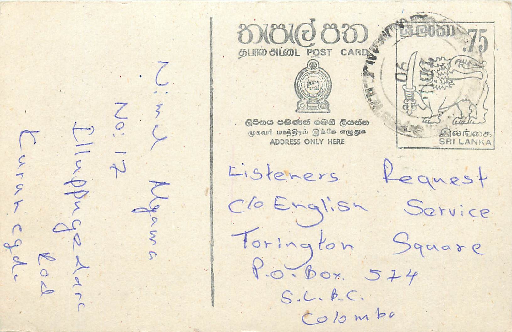 Entier Postal Postal Stationary Sri Lanka Ceylan Lion