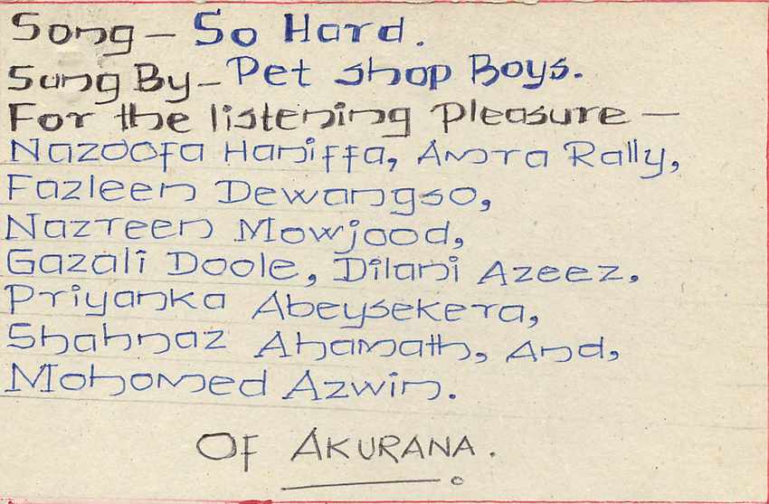 Friday's Listeners Requests — Sri Lanka — Rückseite
