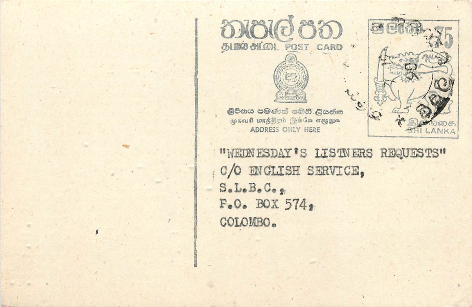 Entier Postal Postal Stationary Sri Lanka Ceylan Lion