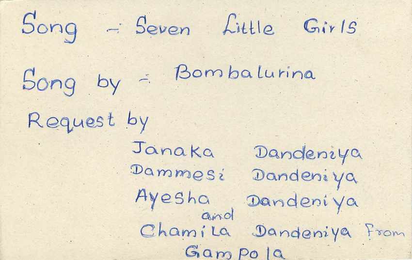 Chamila Dandeniya et Janaka Dandeniya — Demande de chanson — Sri Lanka — Rückseite