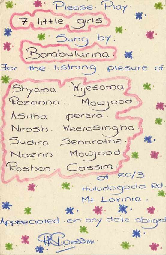 7 little girls — chanson — Sri Lanka Post Card — Verso