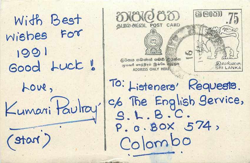 Carte postale de Sri Lanka — 'Listeners' Requests' — éditeur S.L.B.C. n° 574