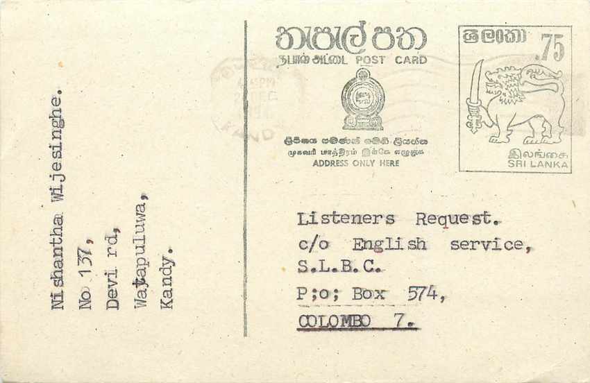 Demande de chanson — Kandy — Sri Lanka